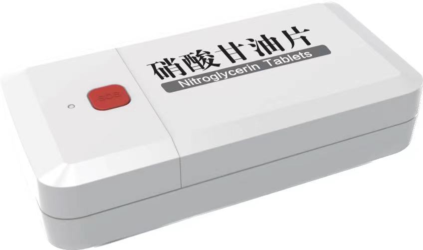 微信图片_20231229163730.jpg